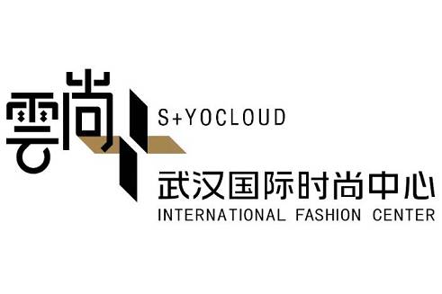 武漢二次元產業(yè)基地，經典Coser齊聚云尚1688源頭產業(yè)館